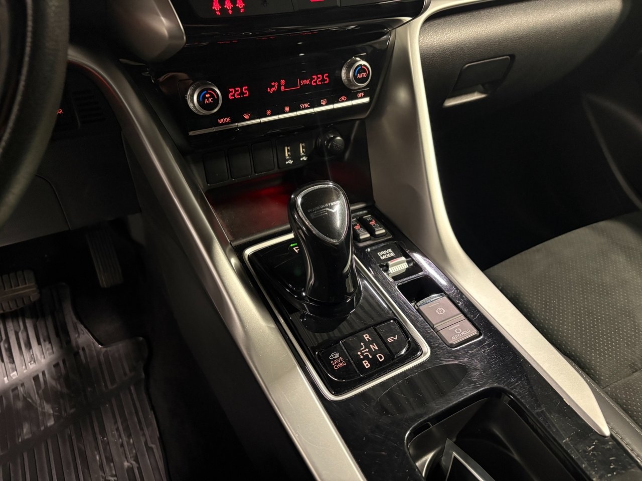 Mitsubishi Eclipse Cross 2023, kuva 7/9