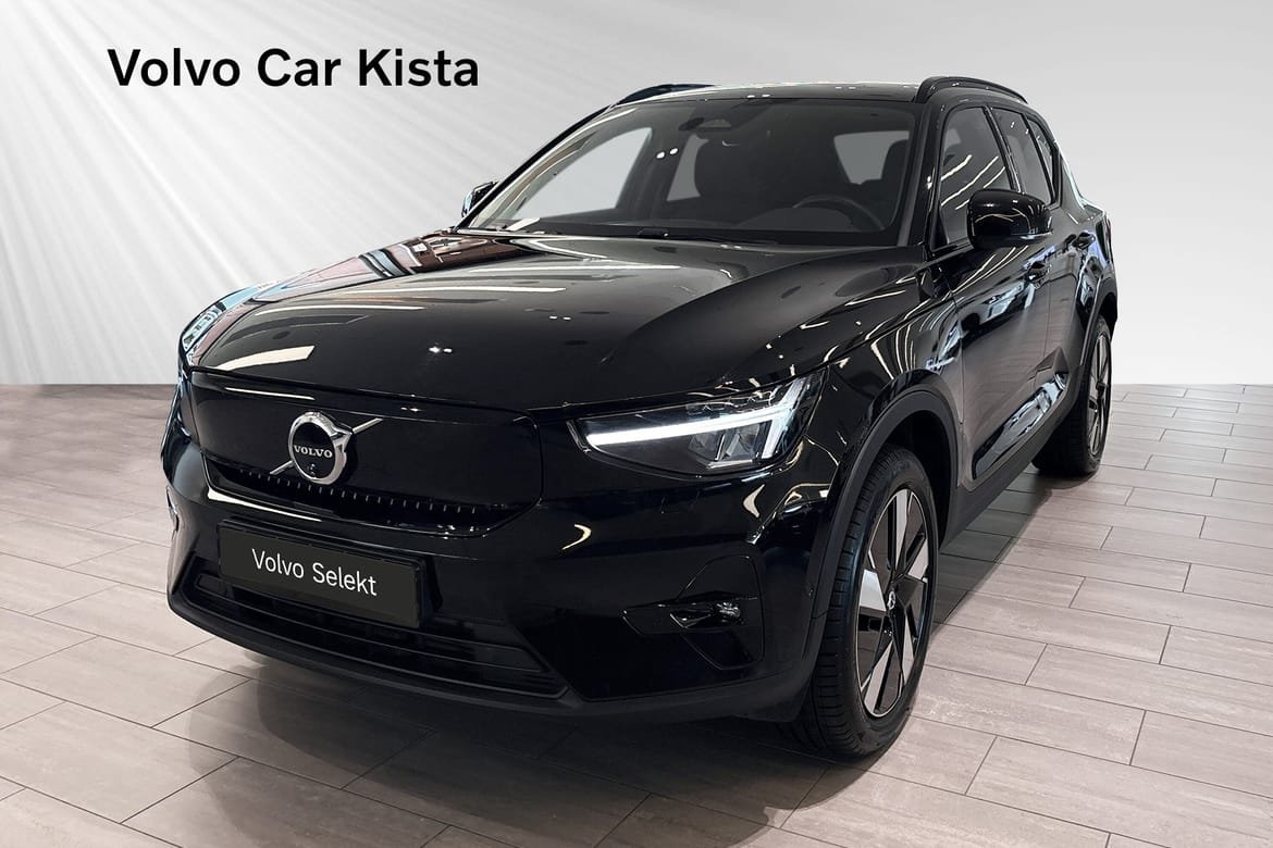 Volvo EX40