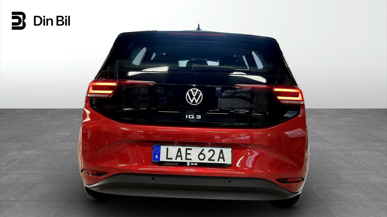 Volkswagen ID.3 2022, bild 5/10