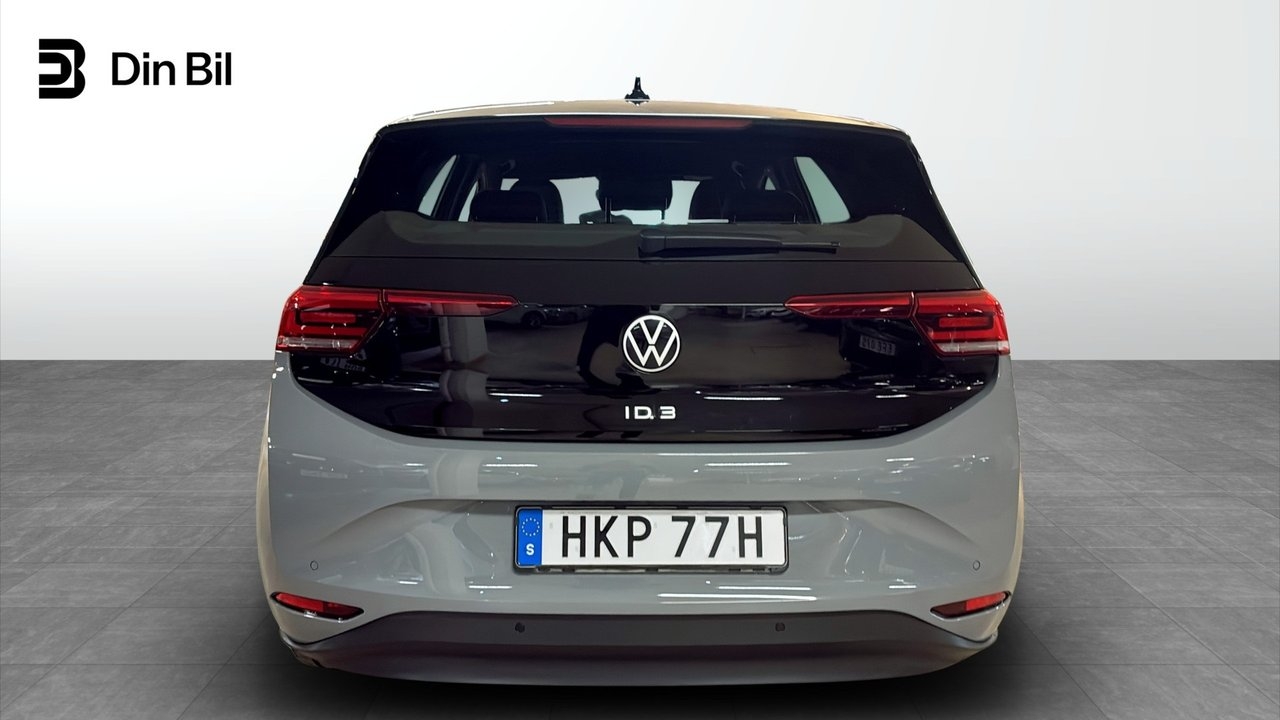Volkswagen ID.3 2021, bild 5/12