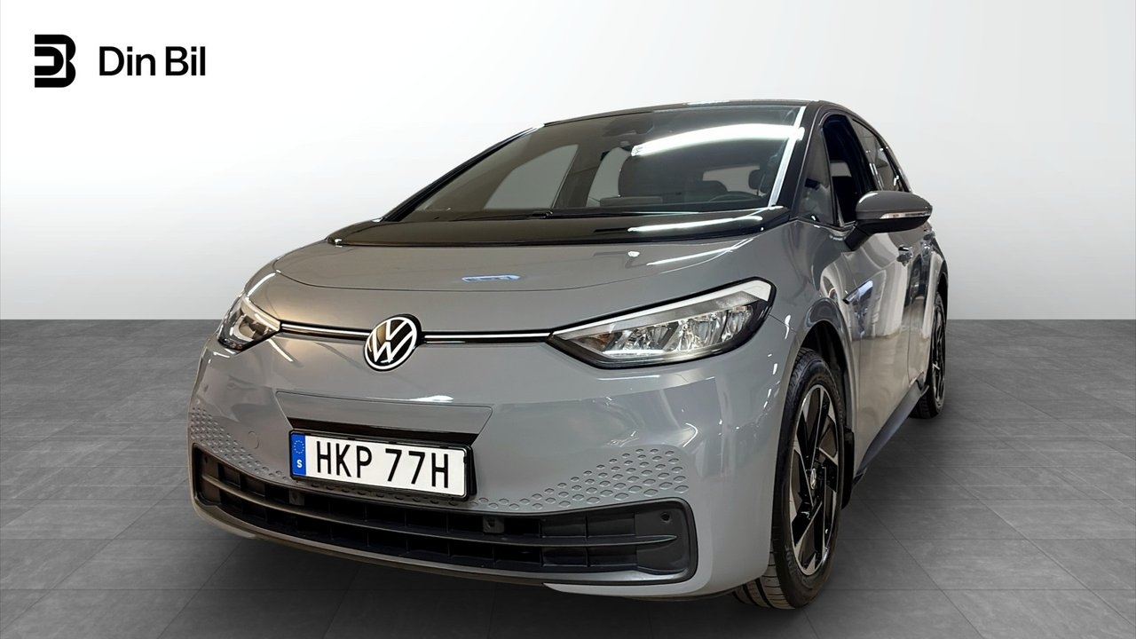 Volkswagen ID.3