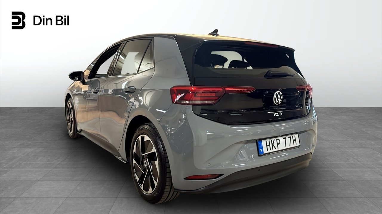 Volkswagen ID.3 2021, bild 3/12