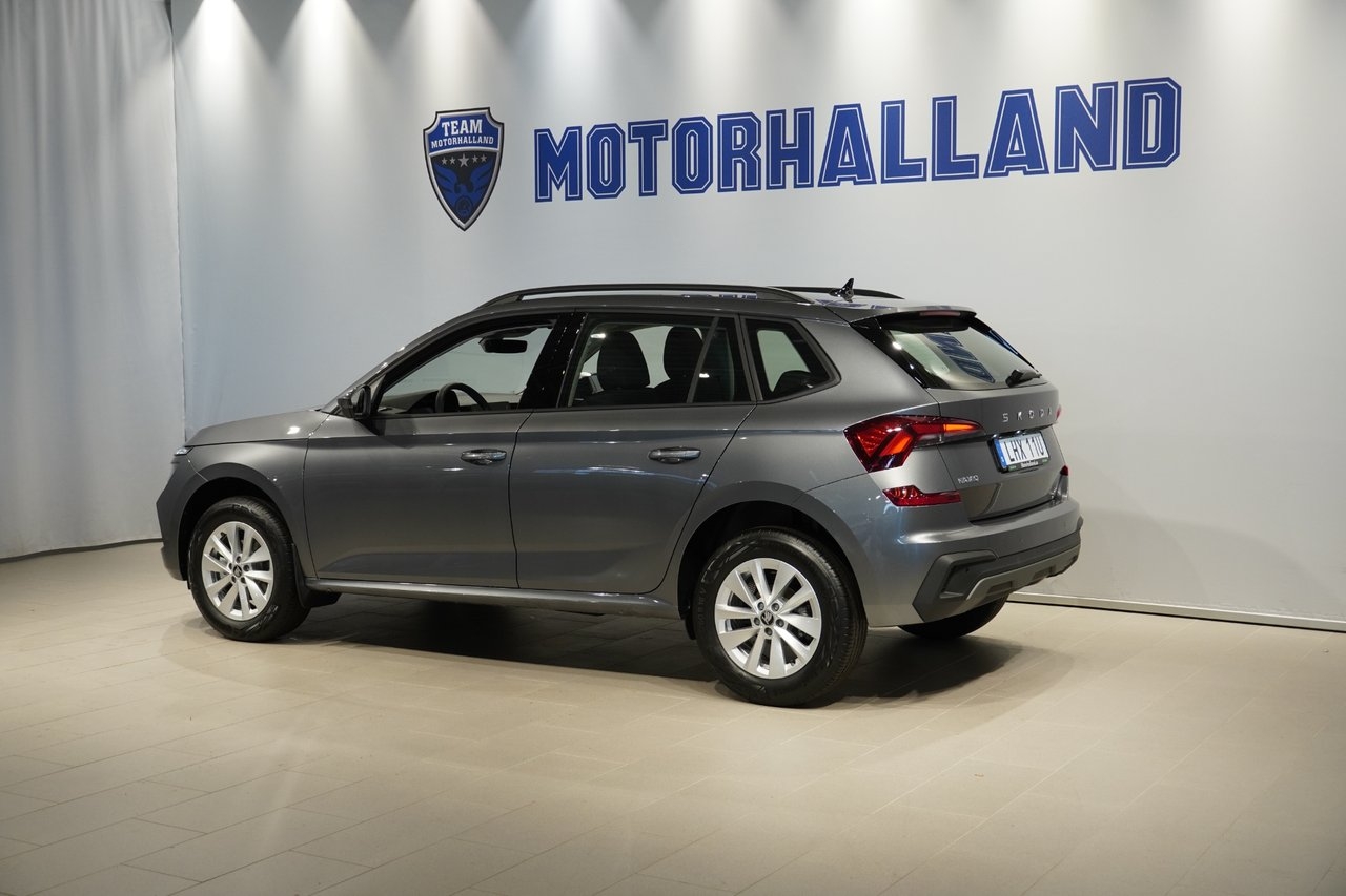 Skoda Kamiq 1.0 TSI Selection 2027, kuva 4/10
