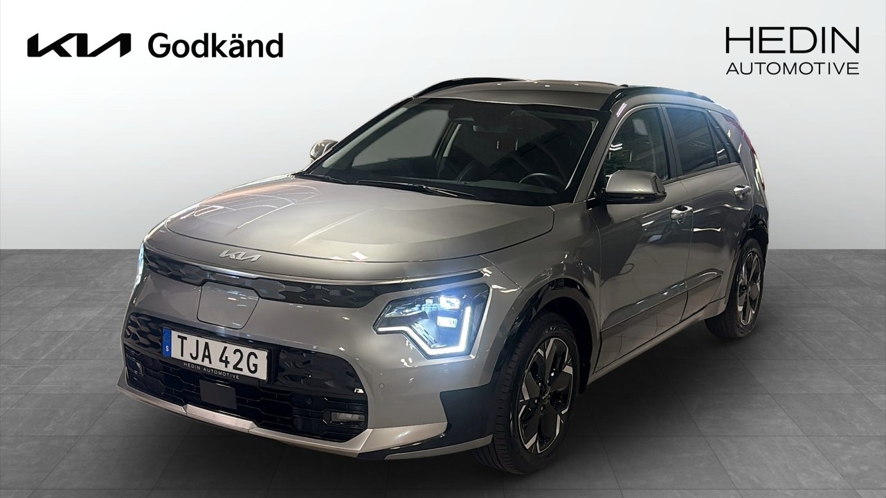 Kia e-Niro