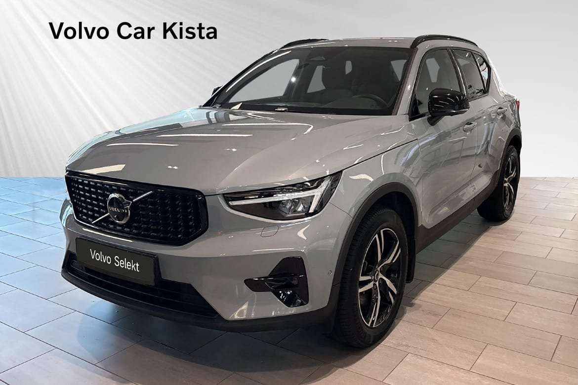 Volvo XC40 B3