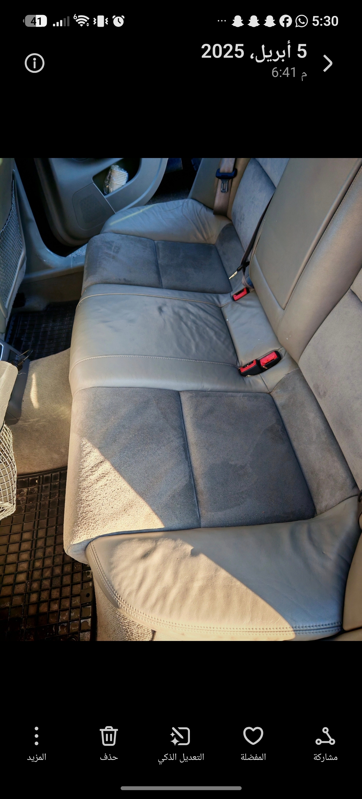 Audi A6 2005, bild 7/8