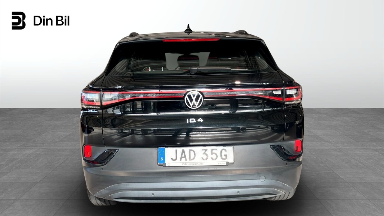 Volkswagen ID.4 Pro Performance 2023, photo 5/10