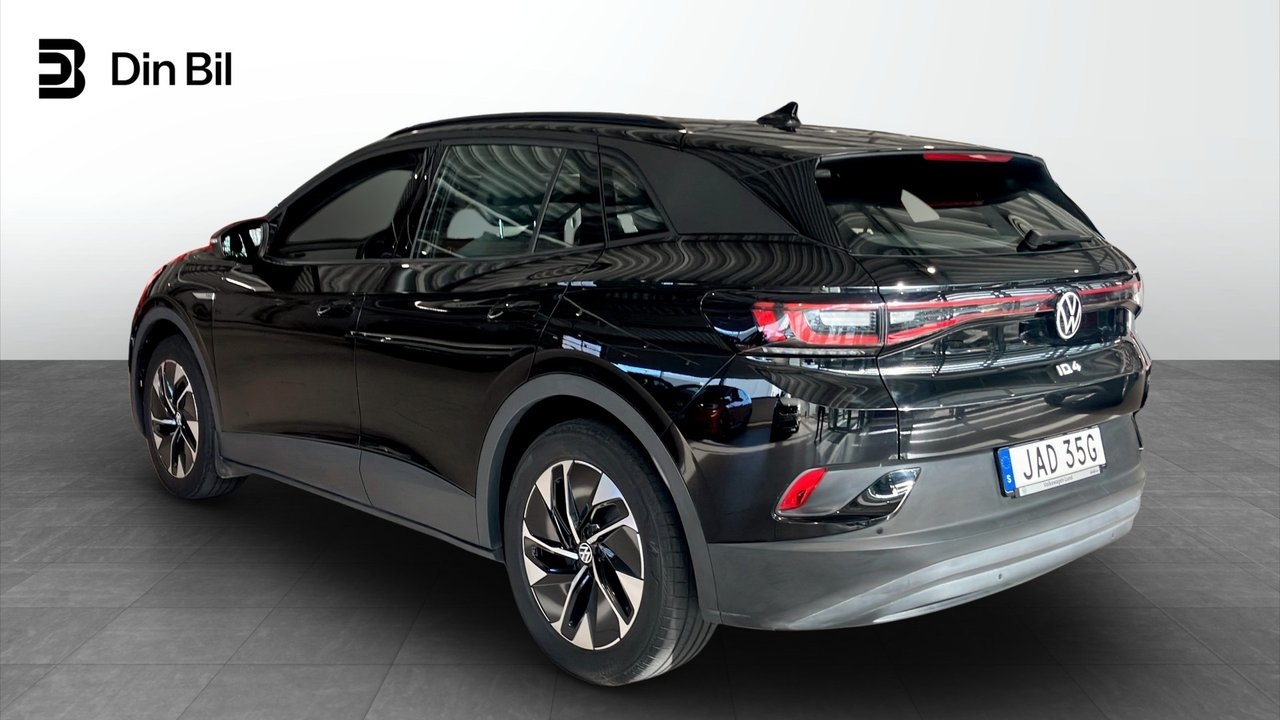Volkswagen ID.4 Pro Performance 2023, photo 3/10