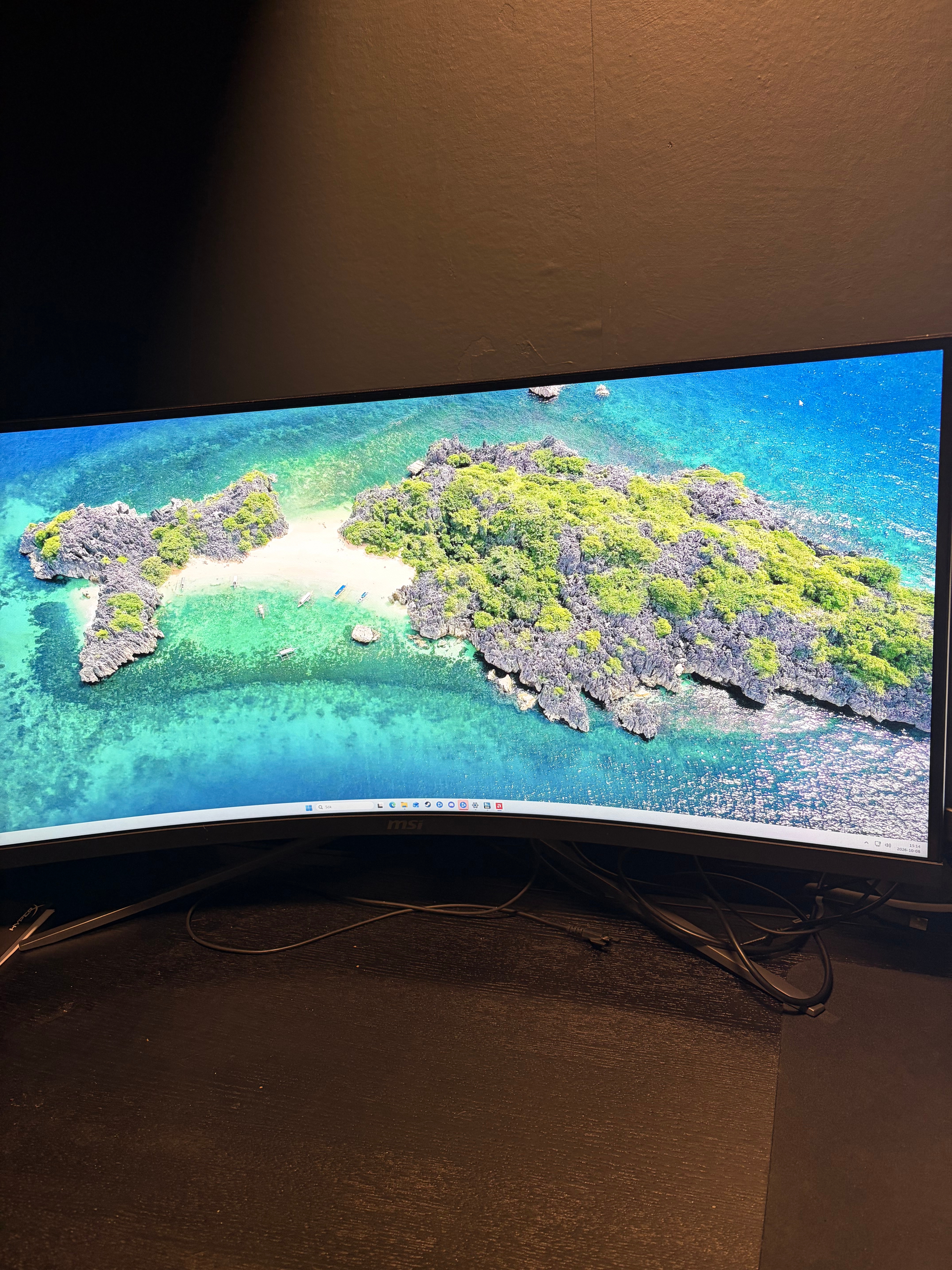 MSI MAG345CQR   34” Gamingskärm