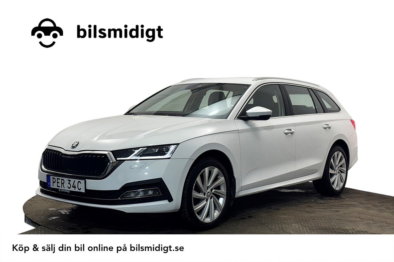 Skoda Octavia RS
