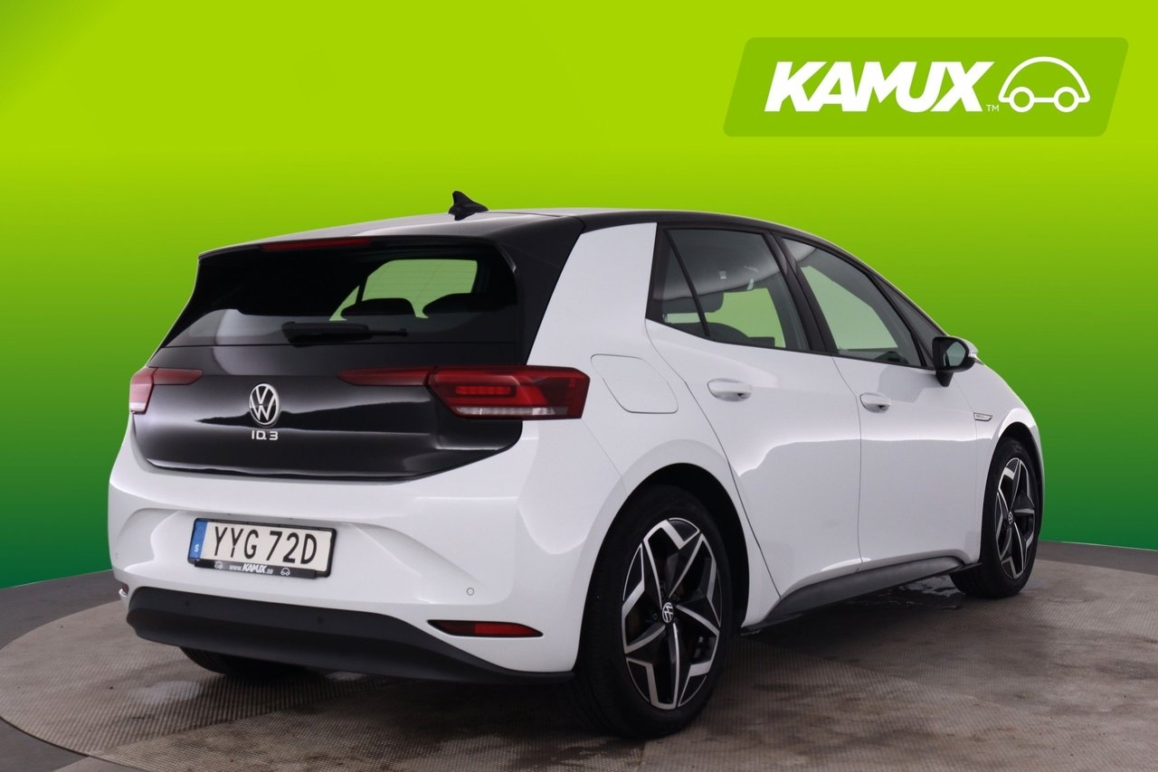 Volkswagen ID.3 2022, bild 4/22
