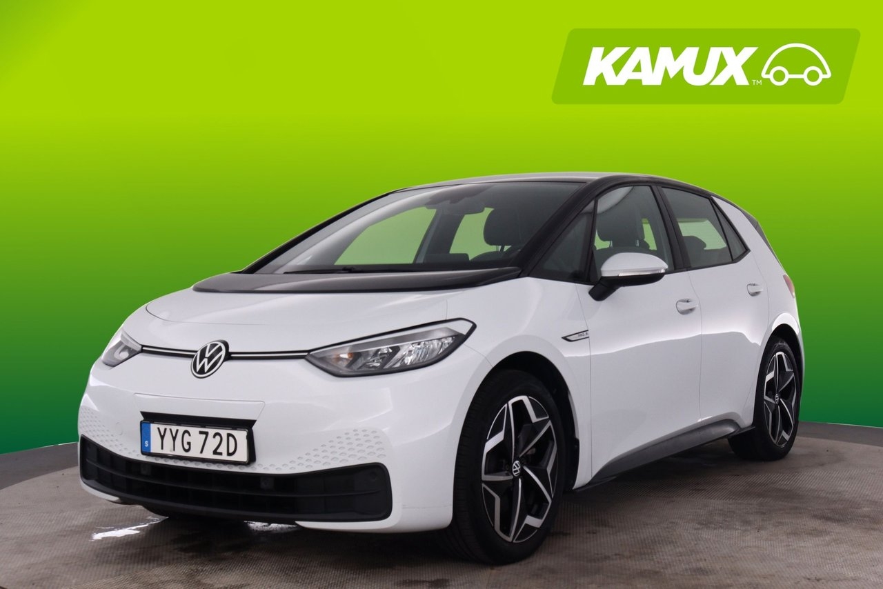 Volkswagen ID.3 2022, bild 6/22