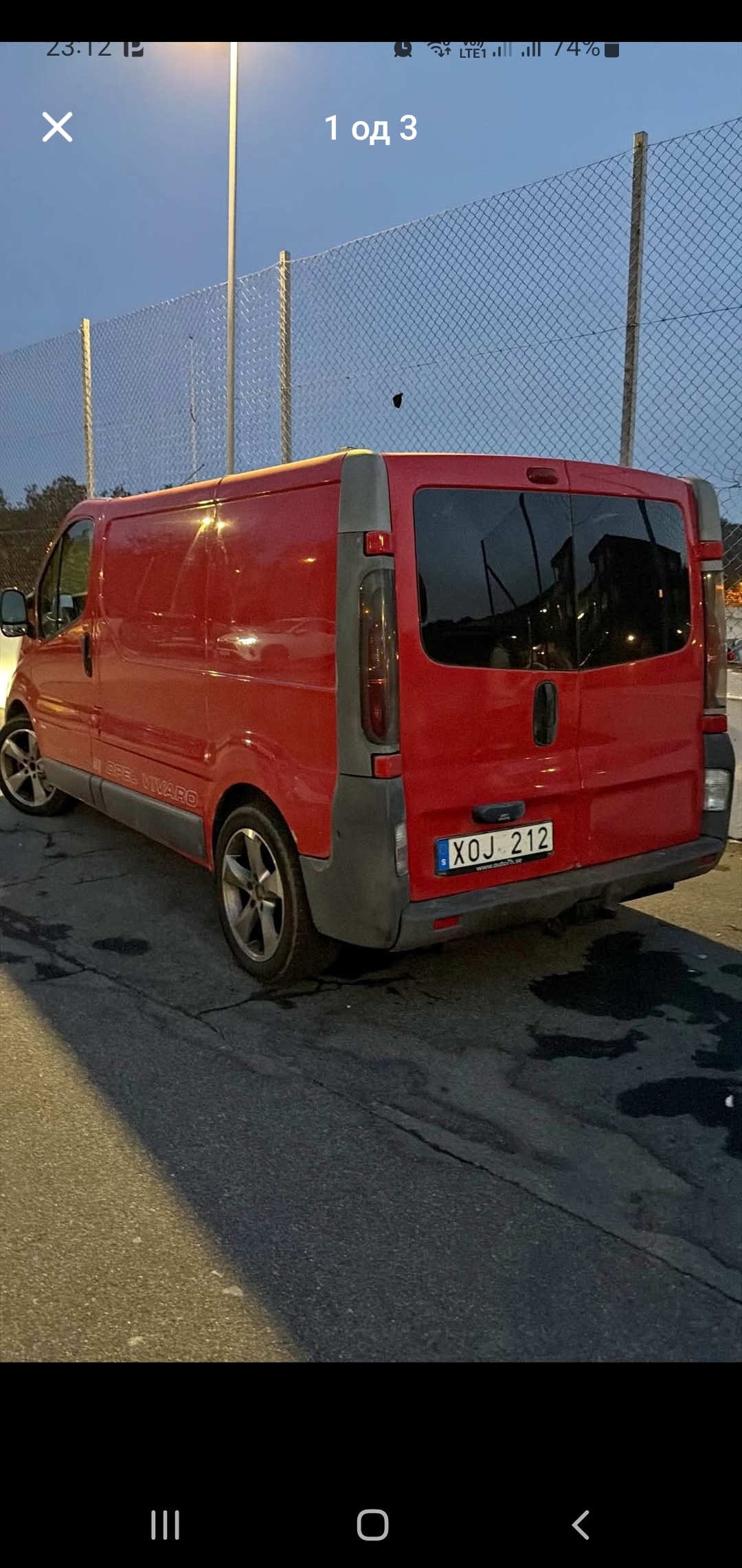 Opel Vivaro