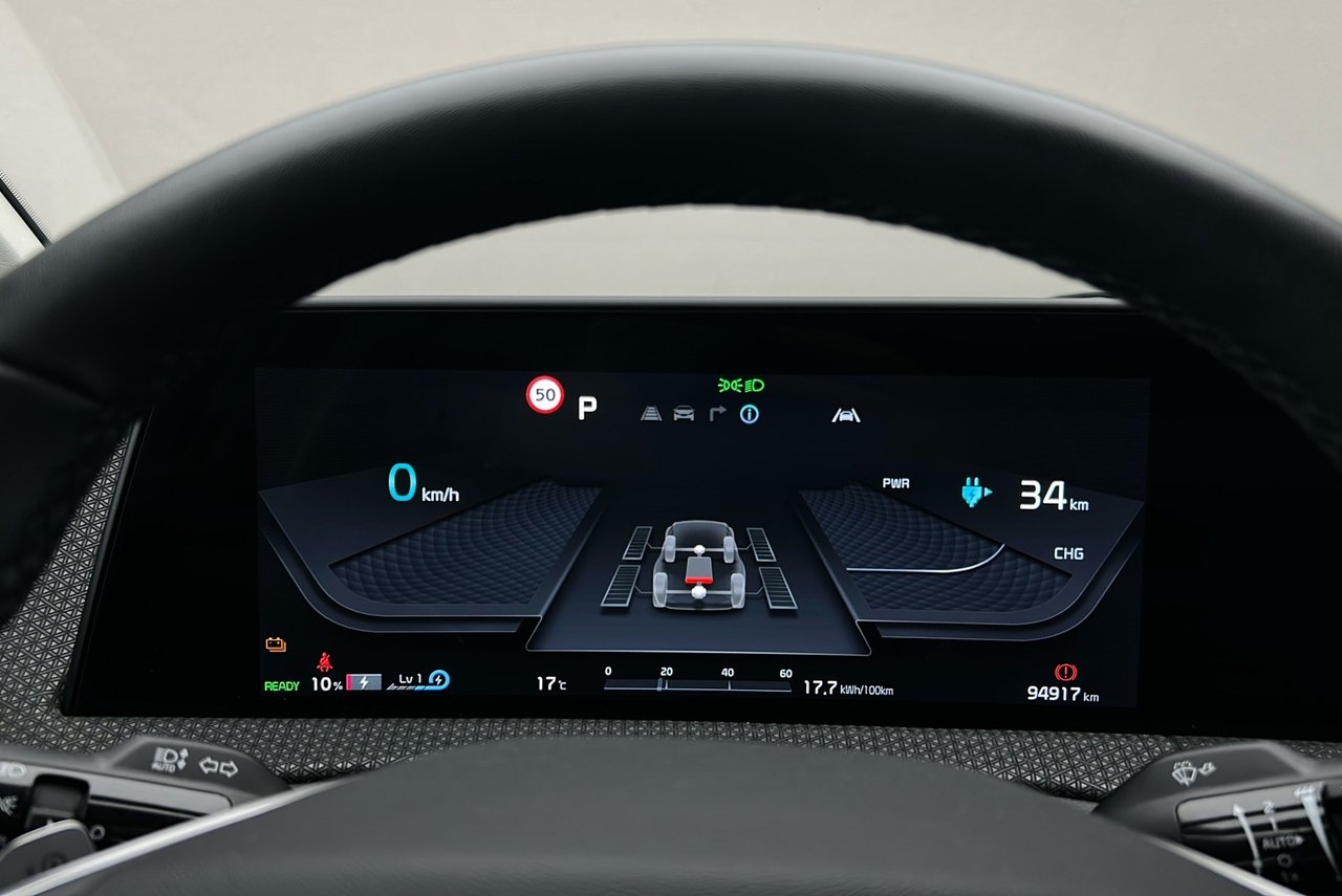 Kia EV6 AWD 325hk Plus Drag Läder 2023, bild 7/10