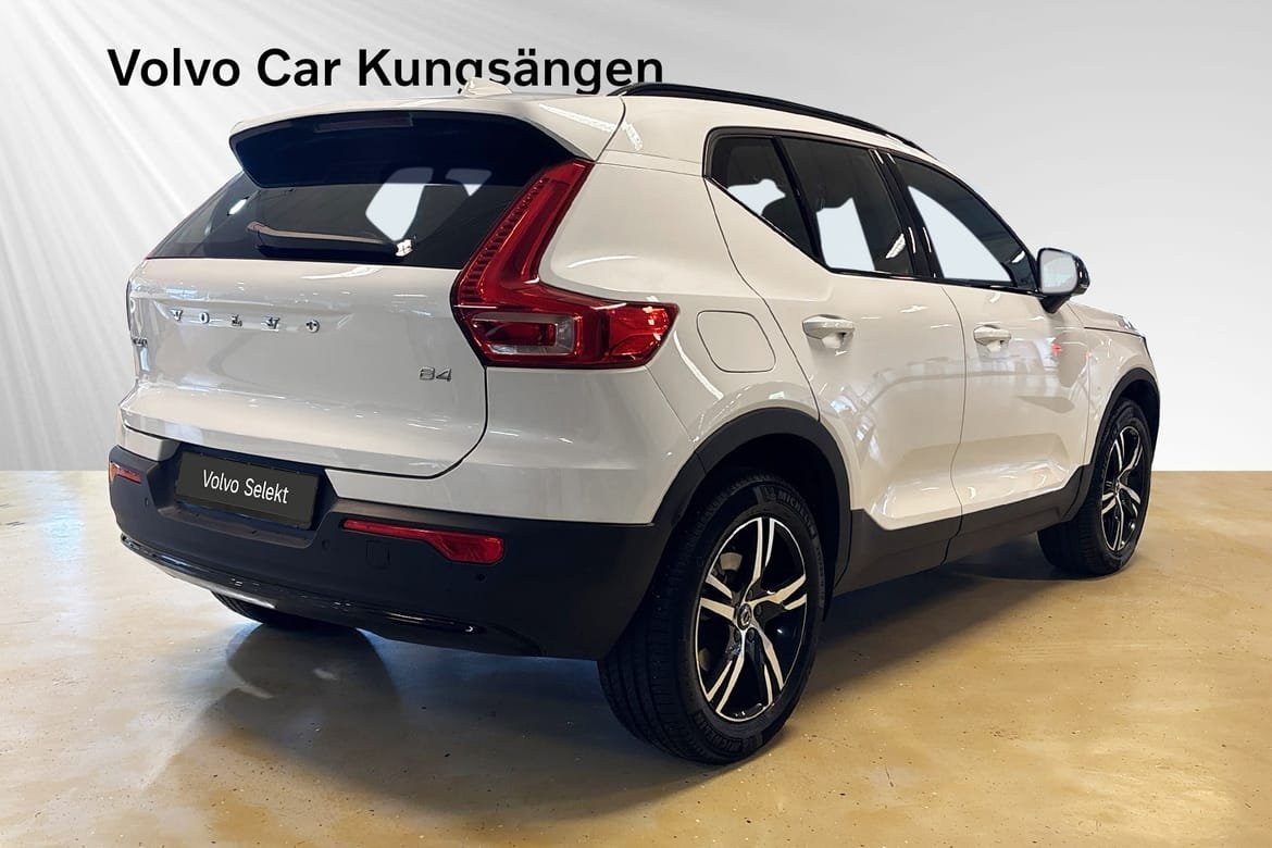 Volvo XC40 B4 Plus Dark 2025, kuva 5/10