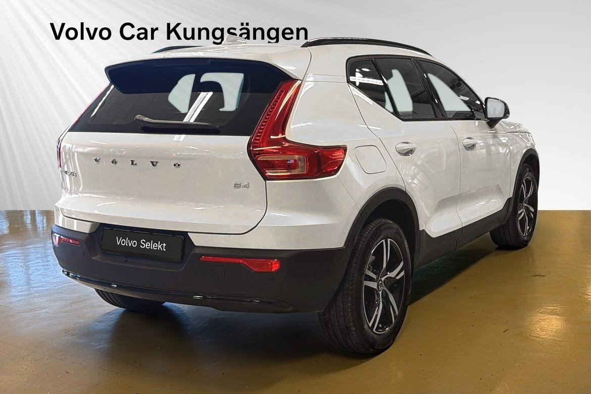 Volvo XC40 B4 Plus Dark 2026, photo 5/10