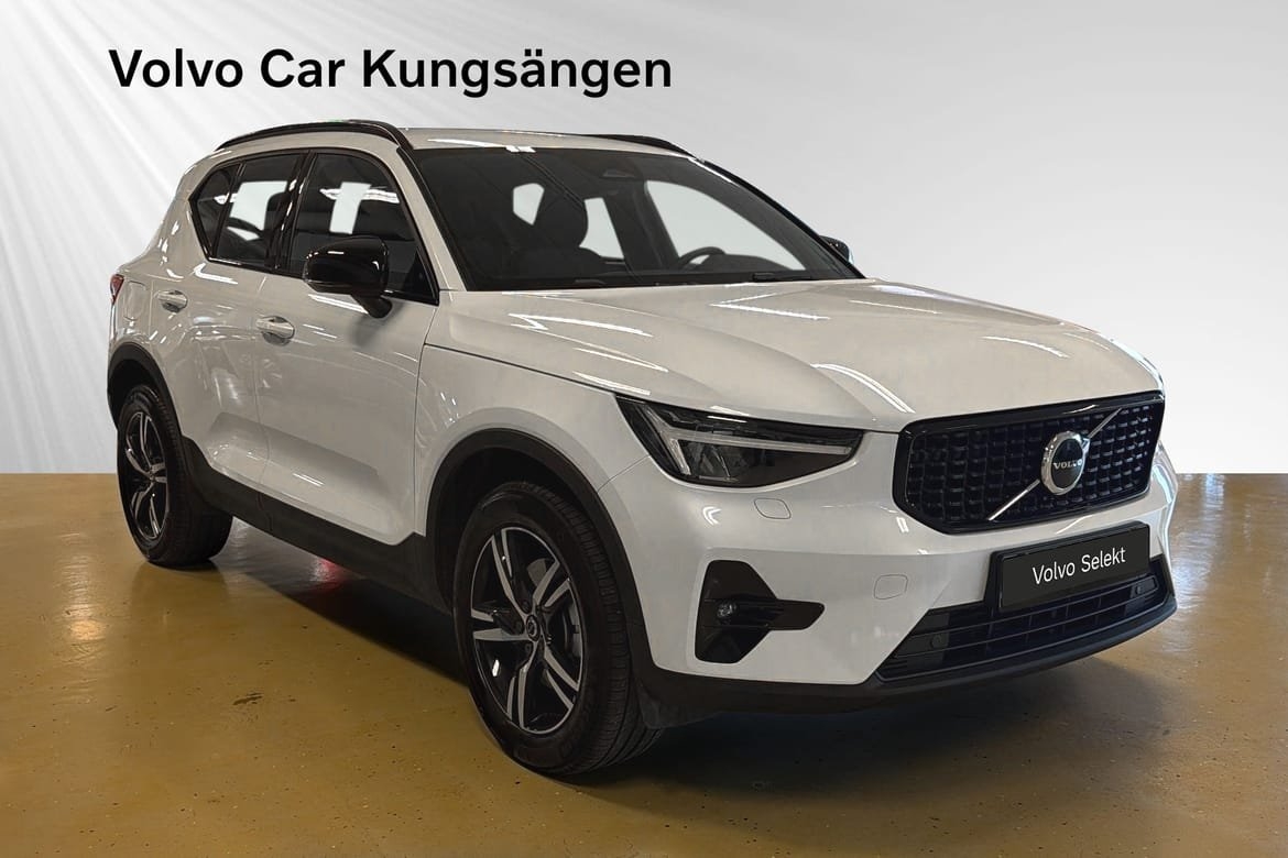 Volvo XC40 B4 Plus Dark 2026, photo 6/10