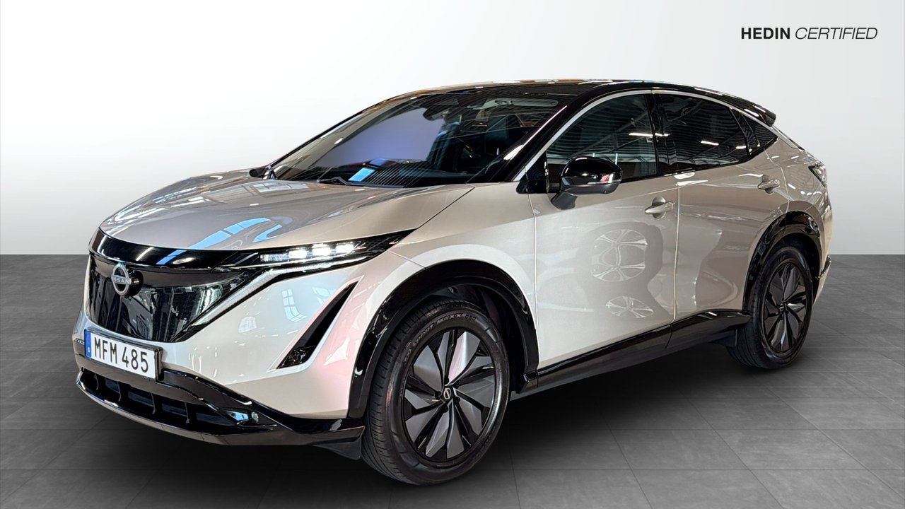 Nissan Ariya