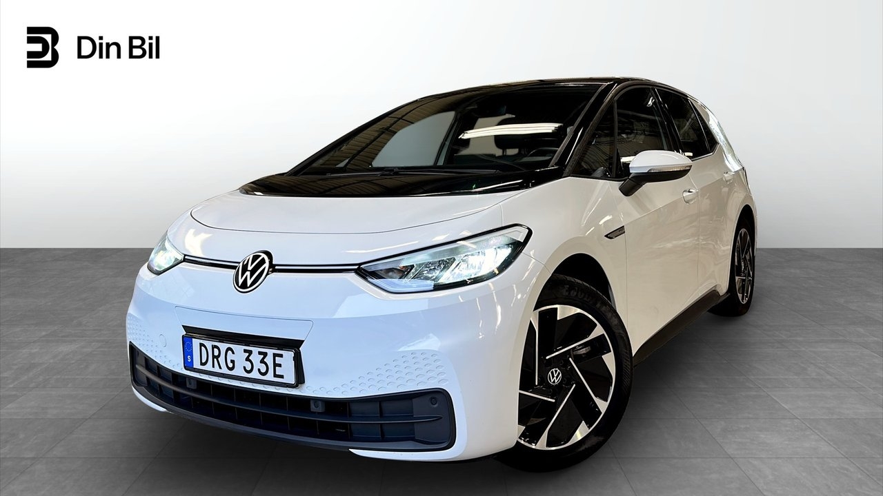 Volkswagen ID.3
