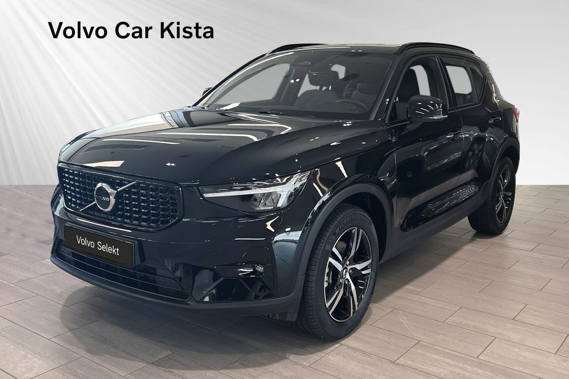 Volvo XC40 B4