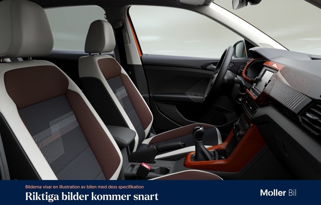 Volkswagen T-Cross 2020, bild 6/7