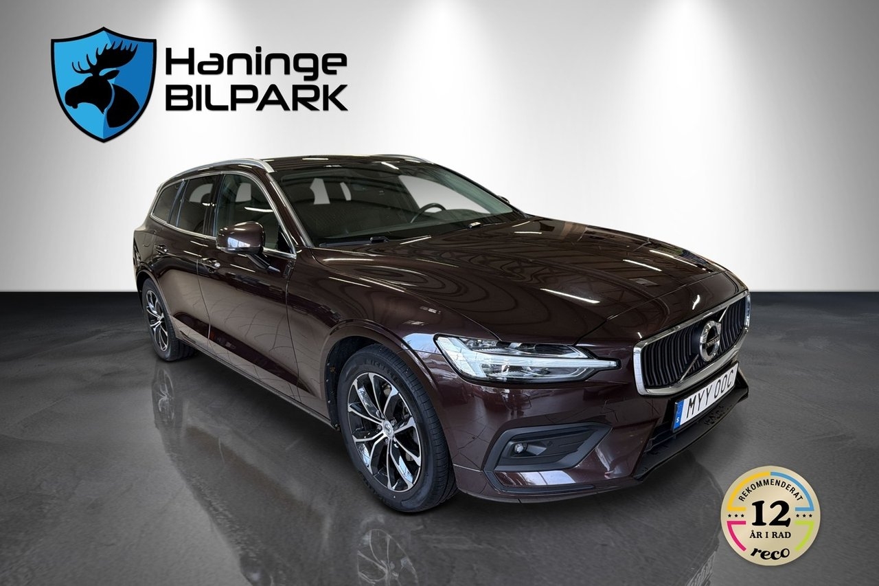 Volvo V60 B4 Diesel Momentum Advanced 2021, photo 5/10