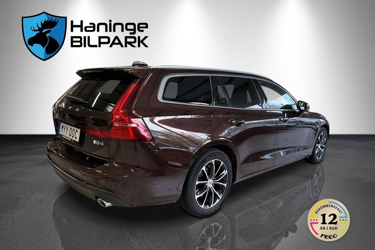 Volvo V60 B4 Diesel Momentum Advanced 2021, photo 6/10