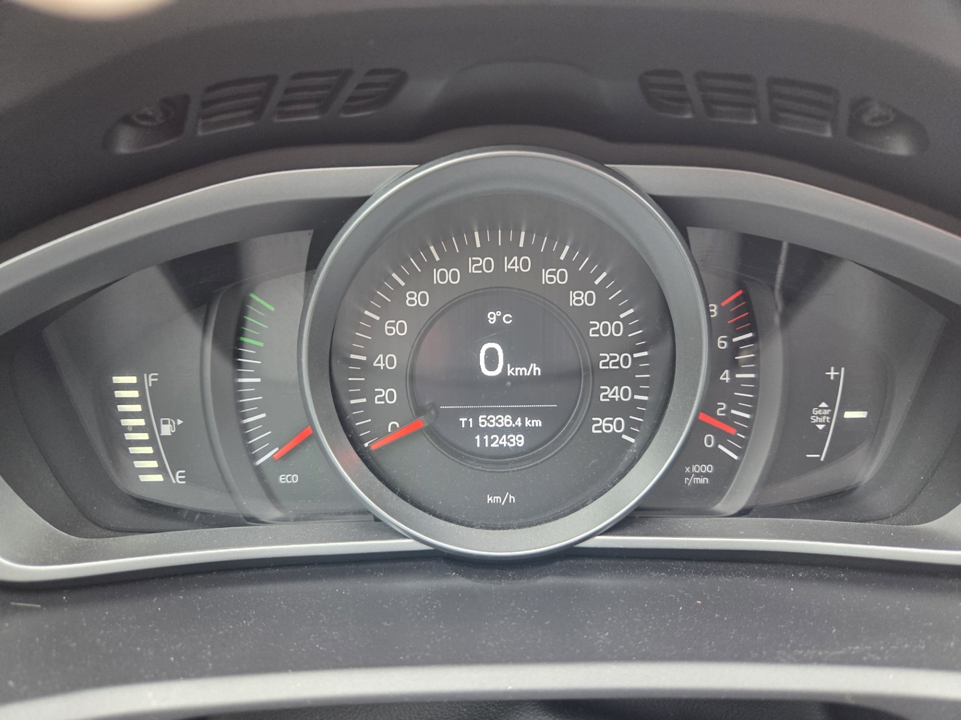 Volvo V40 T2 Manuell 2017, bild 5/7