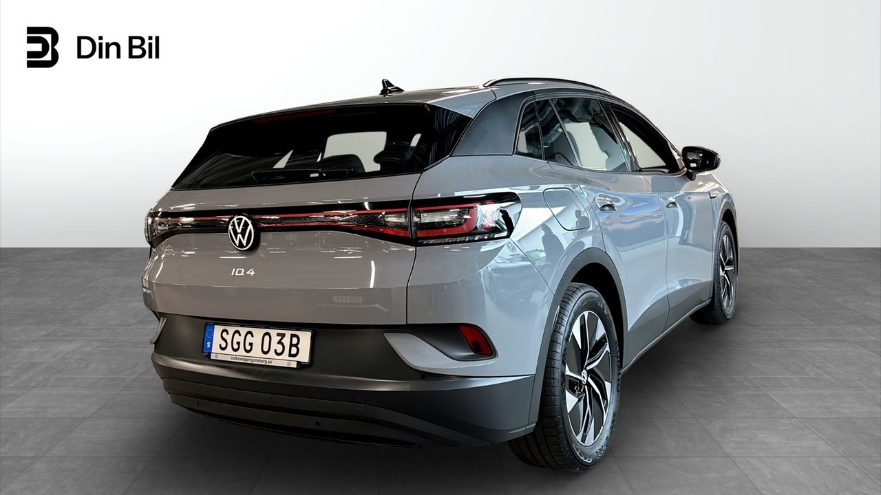 Volkswagen ID.4 Pro Performance 2023, photo 5/10