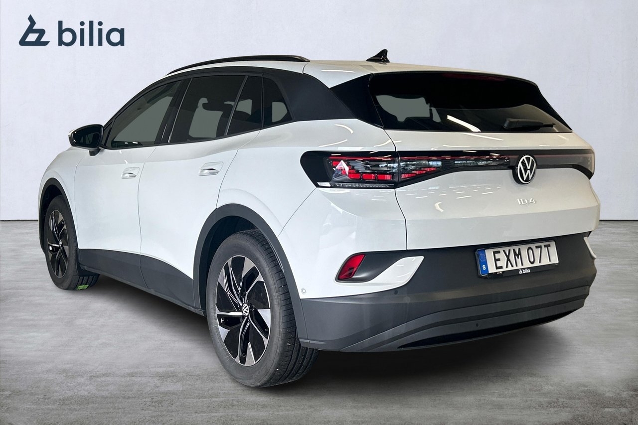 Volkswagen ID.4 Pro 2026, photo 5/10