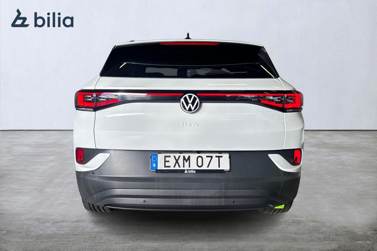 Volkswagen ID.4 Pro 2026, photo 6/10