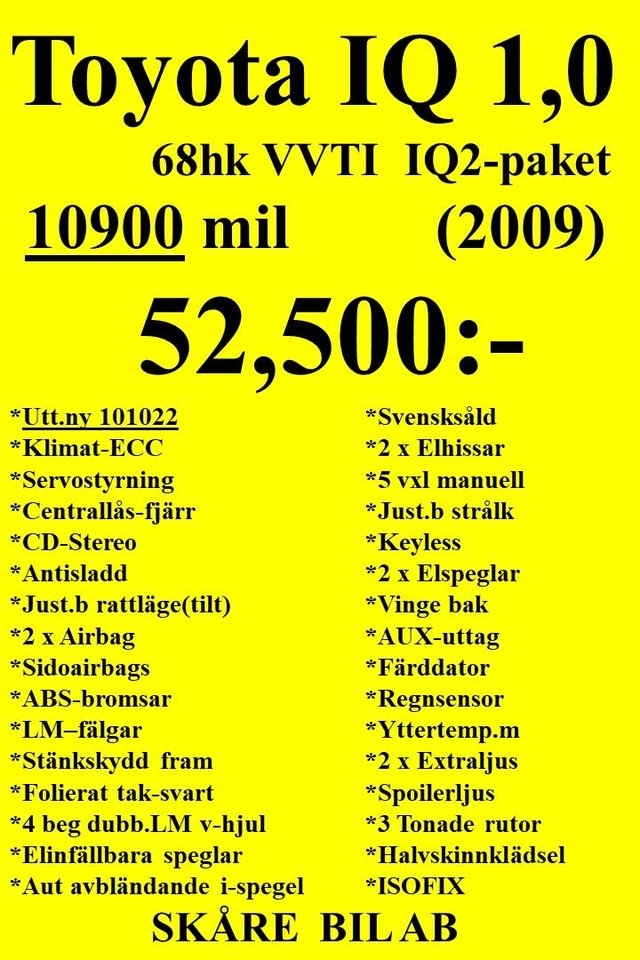 Toyota iQ 1.0 2009, bild 2/10