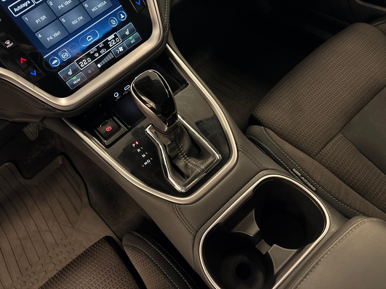 Subaru Outback 2.5i 2024, kuva 7/10