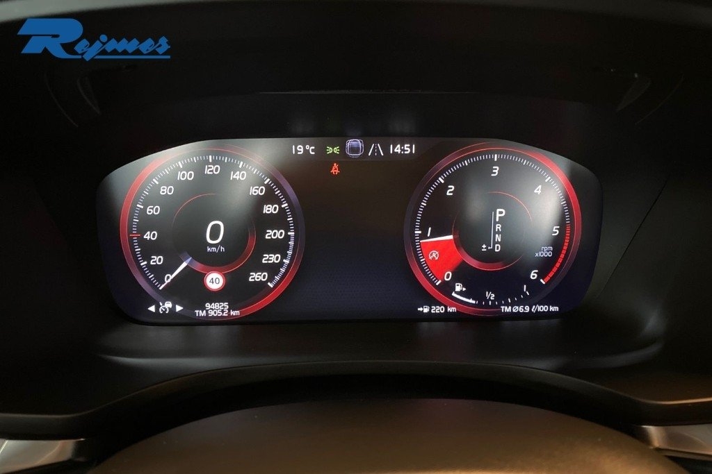 Volvo V60 D4 Momentum Advanced Edition 2020, bild 7/19