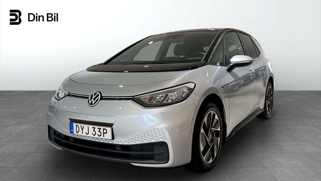 Volkswagen ID.3
