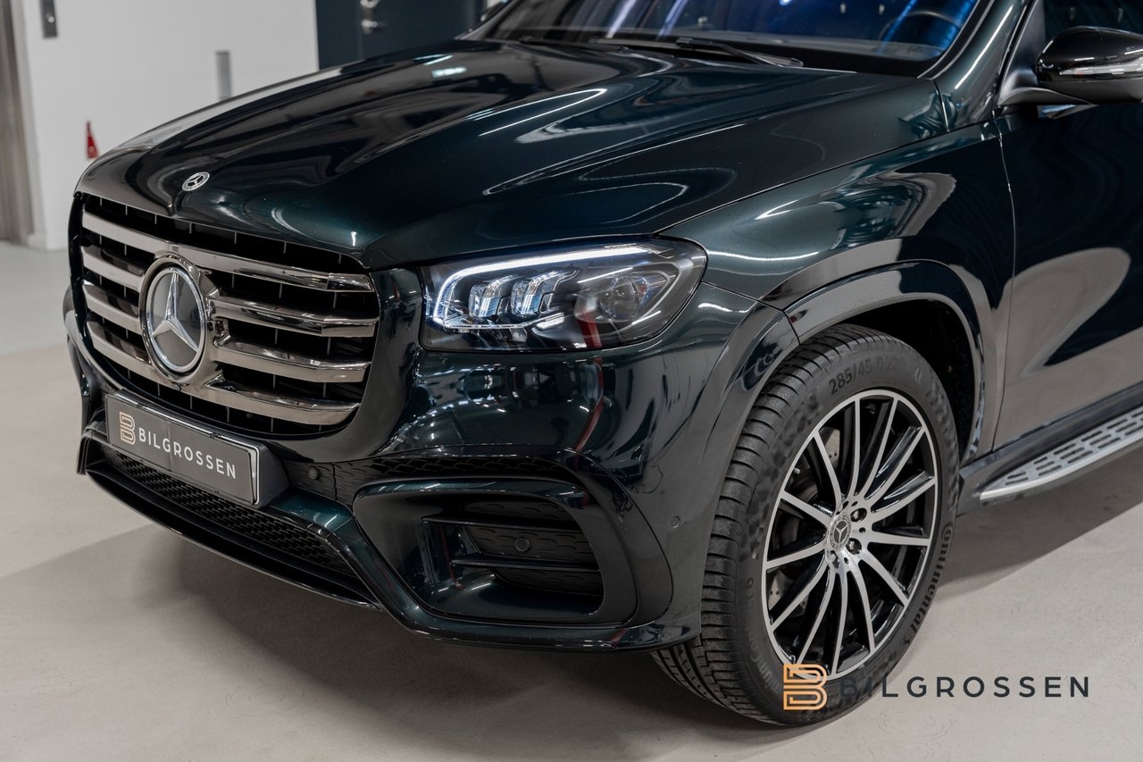 Mercedes-Benz GLS AMG 2024, photo 9/10