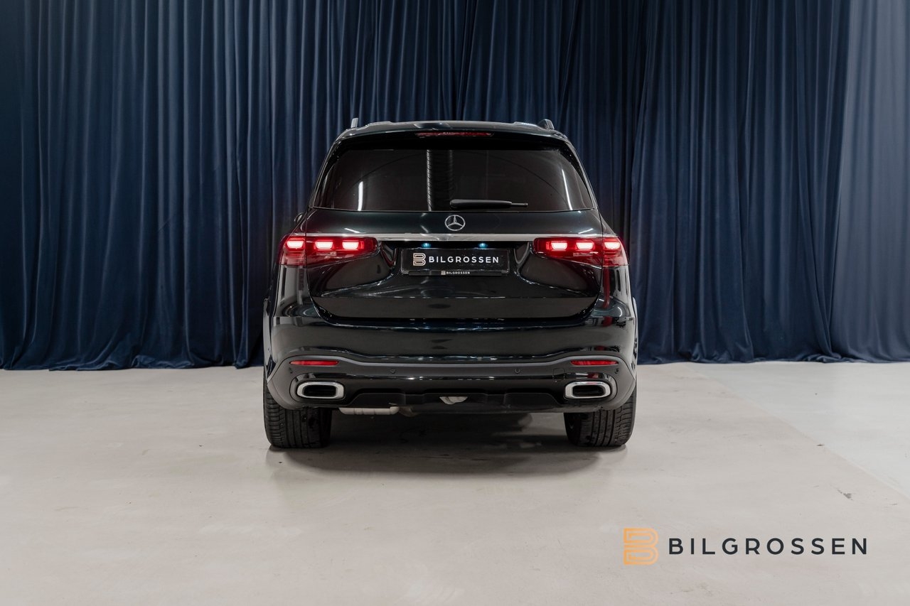 Mercedes-Benz GLS AMG 2024, photo 4/10