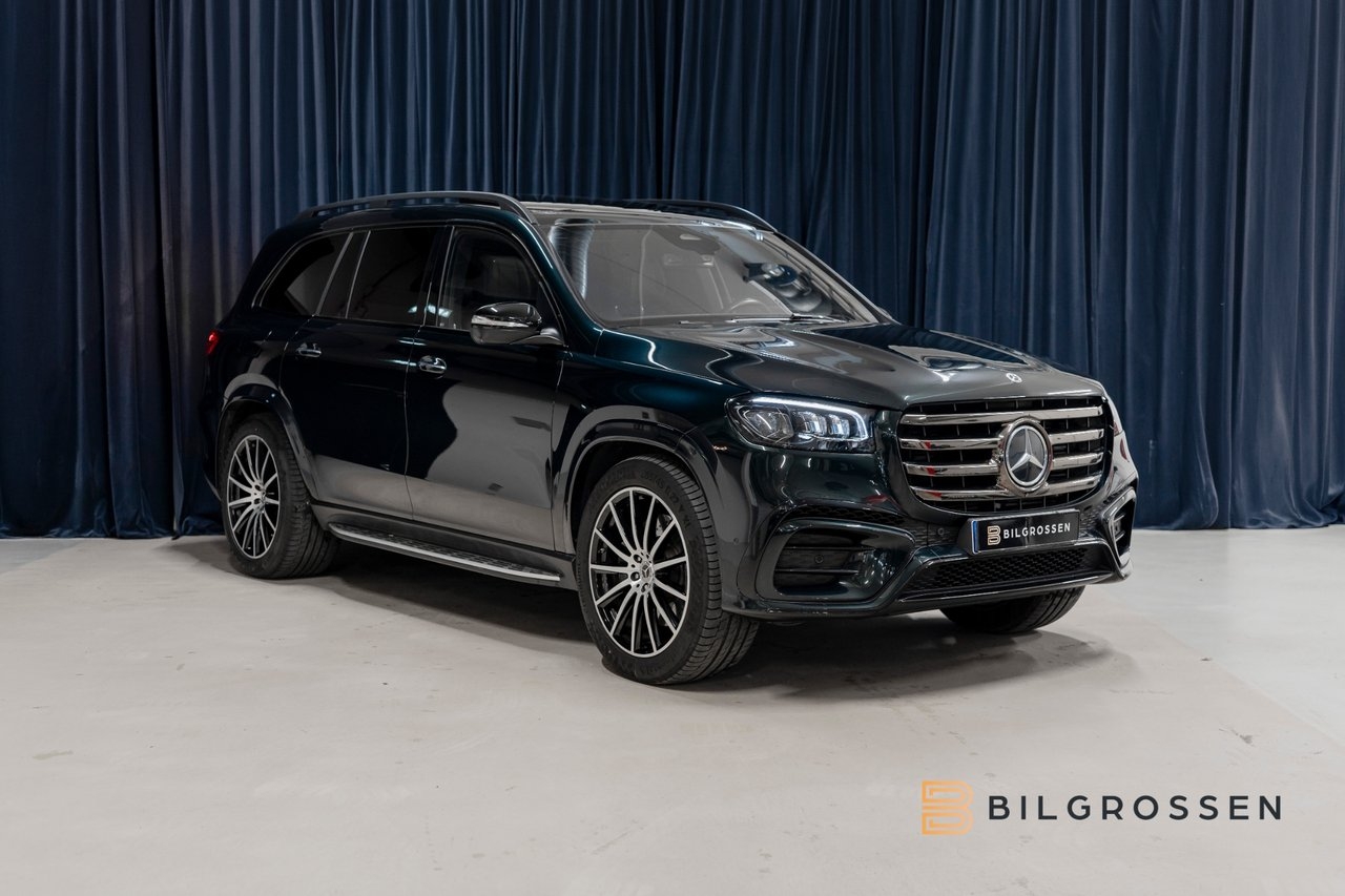 Mercedes-Benz GLS AMG 2024, photo 7/10