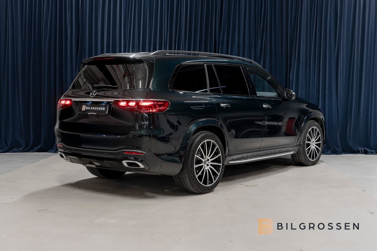 Mercedes-Benz GLS AMG 2024, photo 5/10