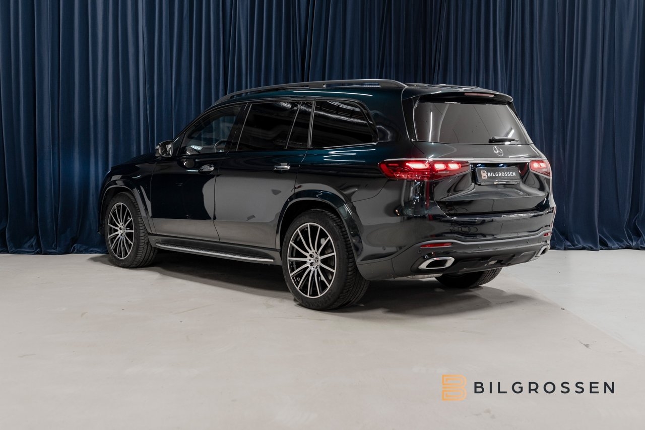 Mercedes-Benz GLS AMG 2024, photo 3/10