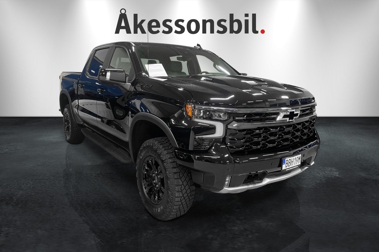 Chevrolet Silverado 2026, bild 4/8