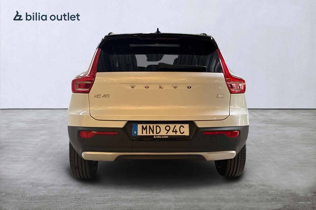 Volvo XC40 T5 R Design 2021, bild 7/10