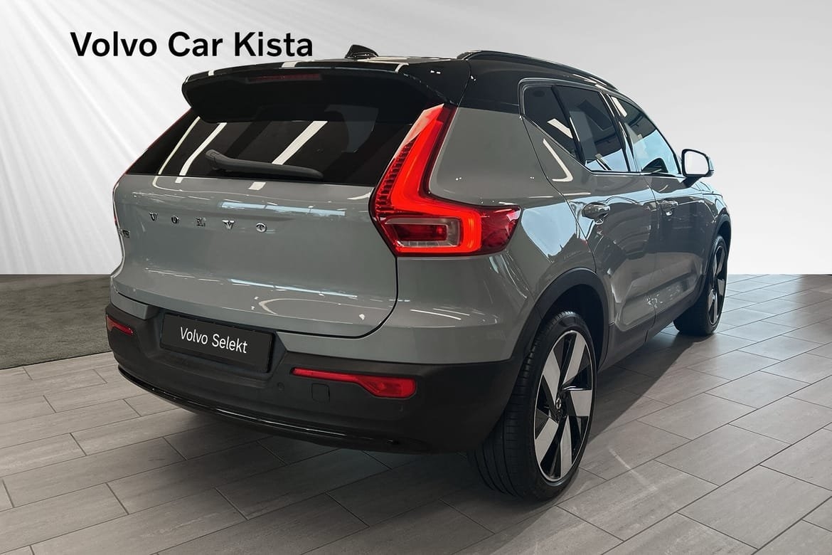 Volvo EX40 Extended Range Ultra 2025, bild 5/33