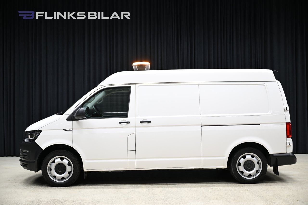 Volkswagen Transporter 2.0 TDI SCR 2017, photo 2/10