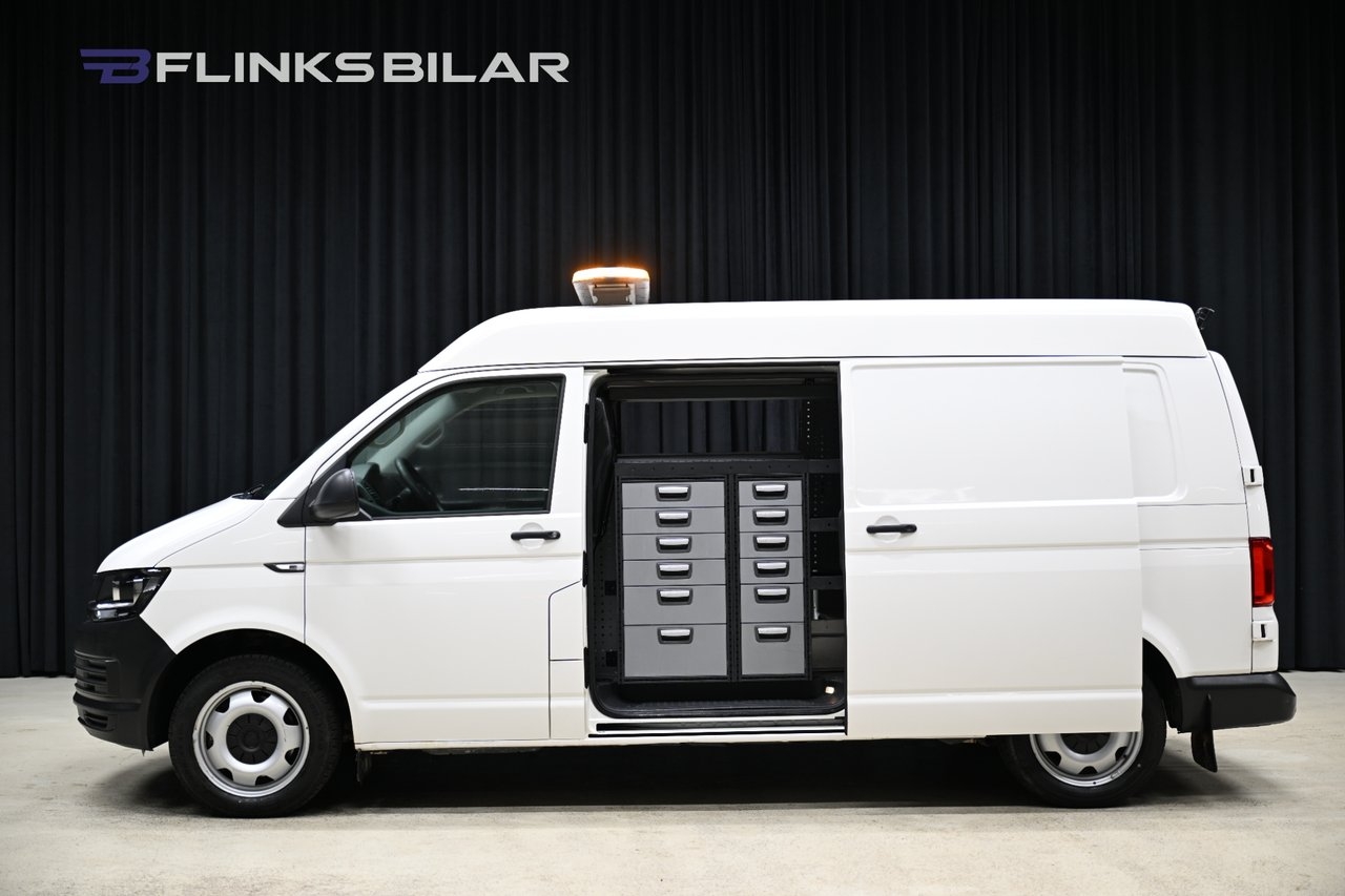 Volkswagen Transporter 2.0 TDI SCR 2017, photo 4/10