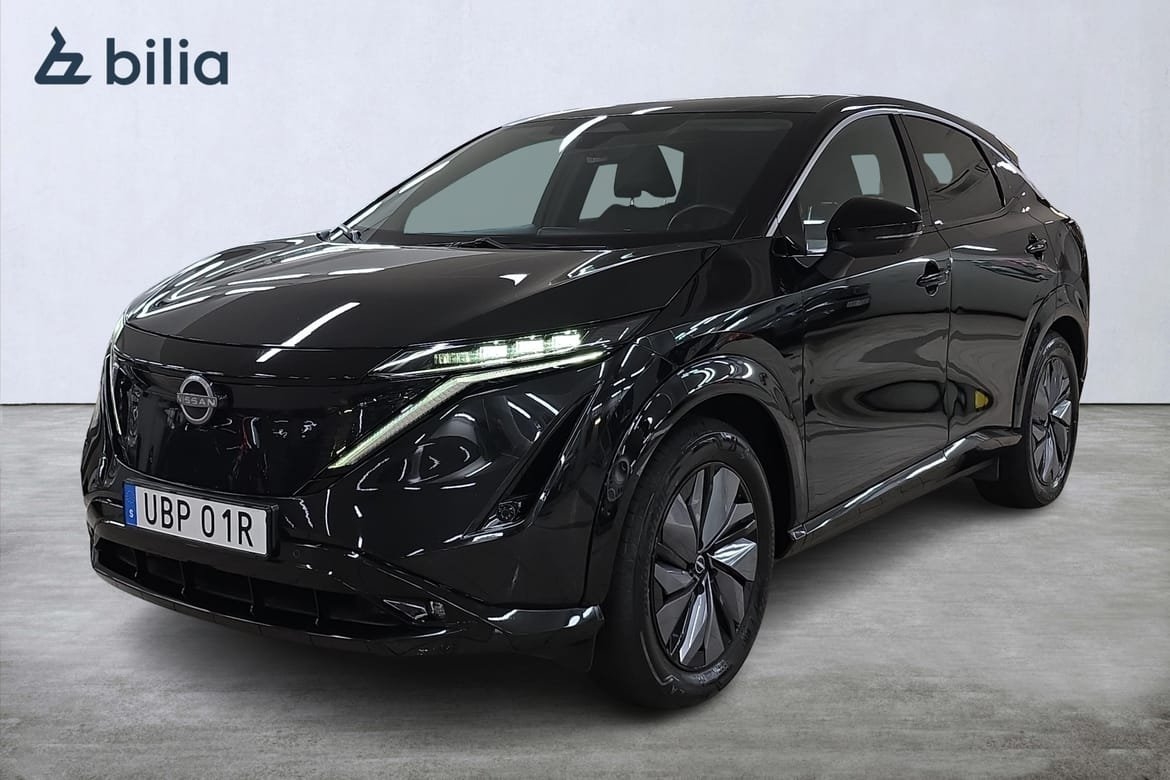 Nissan Ariya
