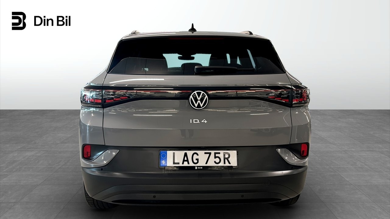 Volkswagen ID.4 Pro 2024, photo 5/12