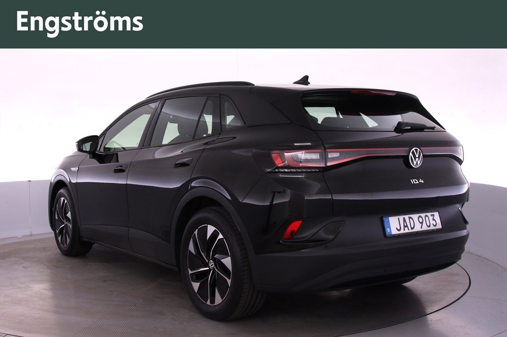 Volkswagen ID.4 Pro Performance 2023, photo 4/10