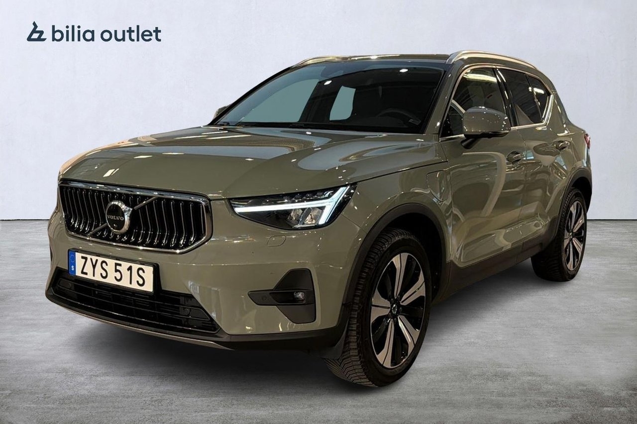 Volvo XC40 T5