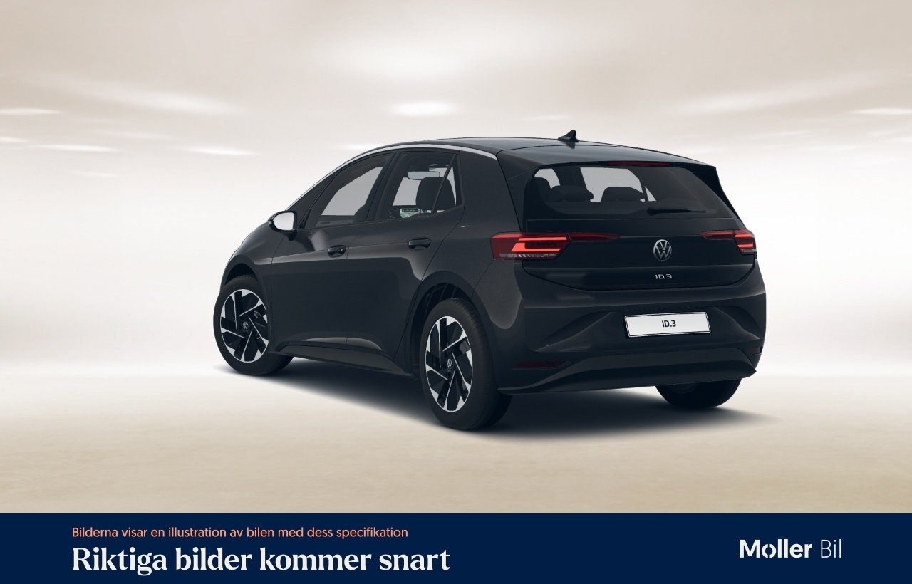 Volkswagen ID.3 2024, bild 3/9